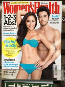 ไบรโอนี่ บนปก Woman's health magazine