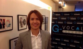 ครูเจ Jay Veerayano กับสถาบัน Grammy Vocal Studio